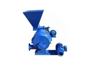 鍋爐專用磨煤噴粉機