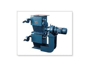 雙層重錘翻版卸灰閥